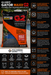 Alliance Gator Maxx G2 polymeric sand infographic showing rapid set, no haze, rain safe, and overlay ready features.